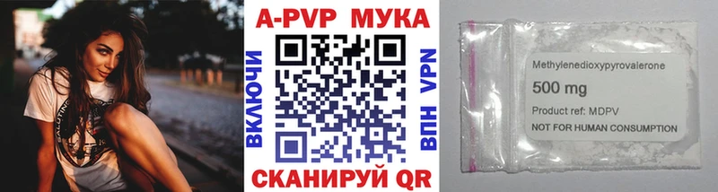 Виды наркоты Карабаш А ПВП Галлюциногенные грибы COCAIN Конопля