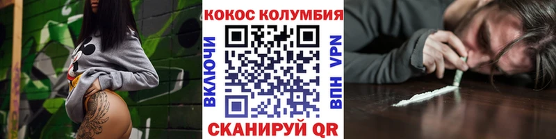 где продают   Карабаш  KRAKEN ссылки  Кокаин 99% 