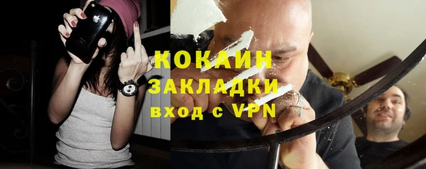 скорость Алзамай