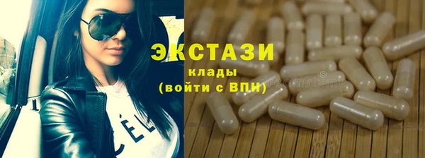 скорость Алзамай