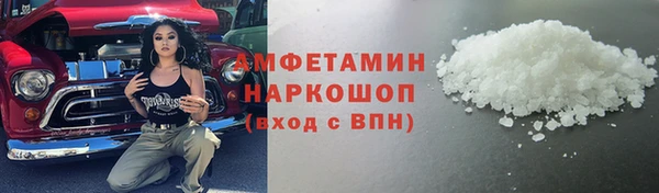 ECSTASY Алексеевка