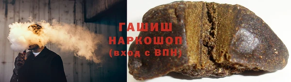 СК Осташков