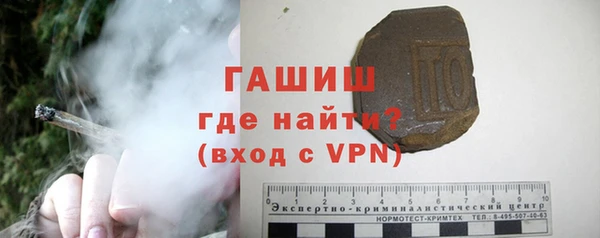 мефедрон Алексин