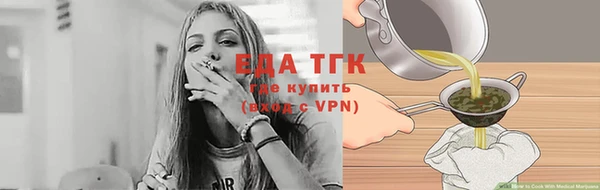 ECSTASY Алексеевка