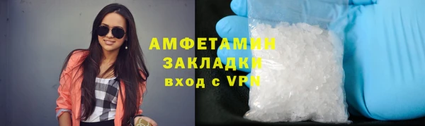 ПСИЛОЦИБИНОВЫЕ ГРИБЫ Абаза
