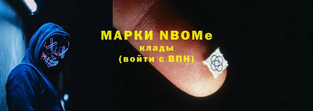 скорость Алзамай