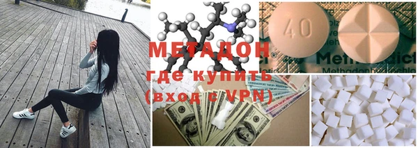 ECSTASY Алексеевка