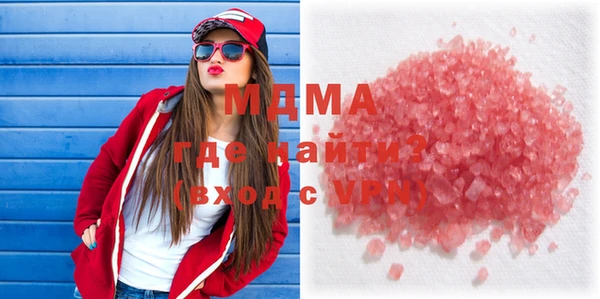 скорость Алзамай