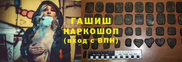 скорость Алзамай