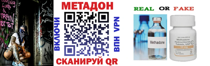 дарк нет телеграм  Карабаш  Метадон белоснежный  как найти наркотики  MEGA ONION 